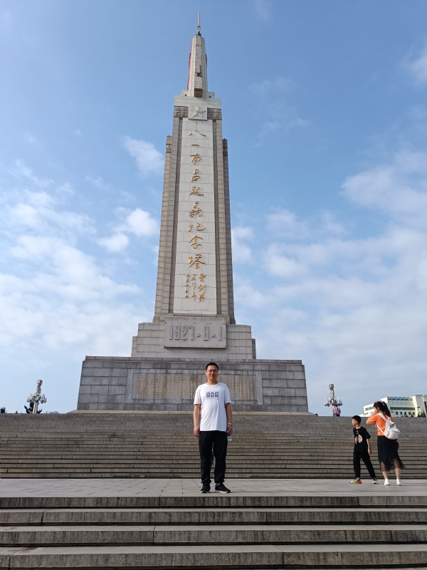 风雨相伴的第二张照片--宜昌相亲服务中心